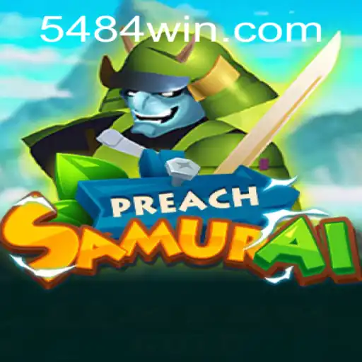 5484.com Exclusive Events