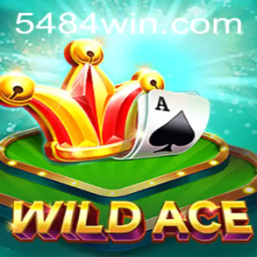 5484.com Exclusive Events